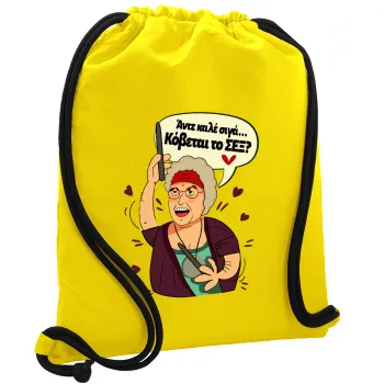 Αντε καλέ, σιγά, κόβεται το σέξ ;, Backpack pouch GYMBAG Yellow, with pocket (40x48cm) & thick cords