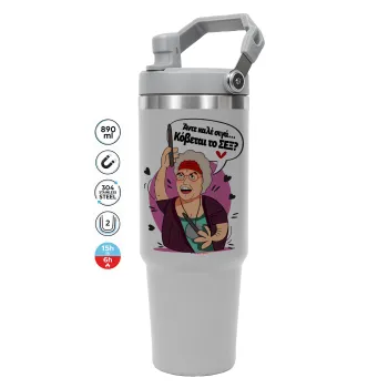 Αντε καλέ, σιγά, κόβεται το σέξ ;, GREY color, 890ml (30oz) stainless Steel Tumbler with Handle