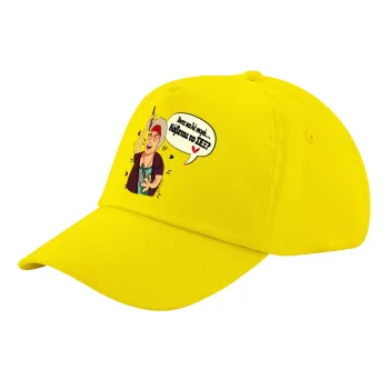 Αντε καλέ, σιγά, κόβεται το σέξ ;, Καπέλο παιδικό Baseball, 100% Βαμβακερό Twill, Κίτρινο (ΒΑΜΒΑΚΕΡΟ, ΠΑΙΔΙΚΟ, UNISEX, ONE SIZE)