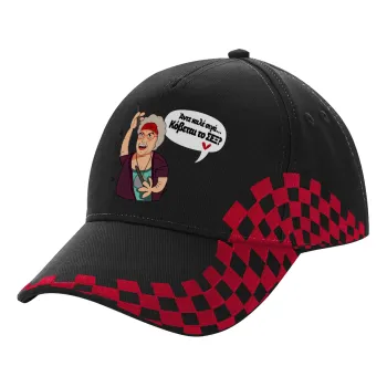Αντε καλέ, σιγά, κόβεται το σέξ ;, Adult Cap RACING Ultimate Black/Red, (100% COTTON DRILL, ADULT, UNISEX, ONE SIZE)