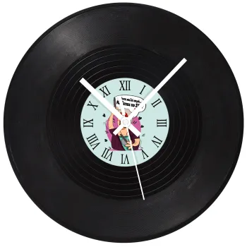 Αντε καλέ, σιγά, κόβεται το σέξ ;, Ρολόι τοίχου Βινύλιο (30cm)