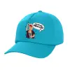 Καπέλο παιδικό Baseball, 100% Βαμβακερό Twill, Γαλάζιο (ΒΑΜΒΑΚΕΡΟ, ΠΑΙΔΙΚΟ, UNISEX, ONE SIZE)