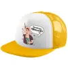 Καπέλο Ενηλίκων Soft Trucker με Δίχτυ Κίτρινο/White (POLYESTER, ΕΝΗΛΙΚΩΝ, UNISEX, ONE SIZE)