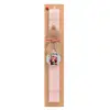 Easter Set, wooden keychain & scented flat Easter candle (30cm) (PINK)