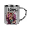 Mug Stainless steel double wall 300ml