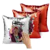 Μαξιλάρι καναπέ Μαγικό Κόκκινο με πούλιες 40x40cm περιέχεται το γέμισμα