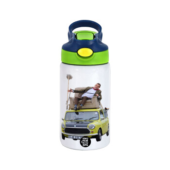 Mr. Bean mini 1000, Παιδικό παγούρι θερμό, ανοξείδωτο, με καλαμάκι ασφαλείας, πράσινο/μπλε (350ml)