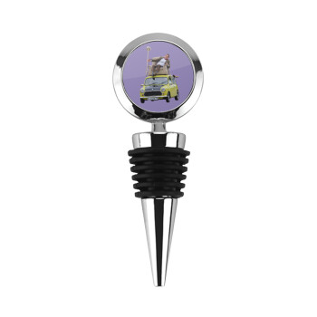 Mr. Bean mini 1000, Πώμα φιάλης μεταλλικό