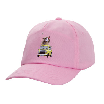 Mr. Bean mini 1000, Καπέλο παιδικό Baseball, 100% Βαμβακερό, Low profile, ΡΟΖ