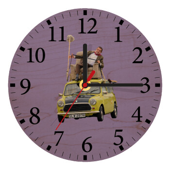 Mr. Bean mini 1000, Ρολόι τοίχου ξύλινο plywood (20cm)