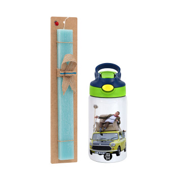 Mr. Bean mini 1000, Πασχαλινό Σετ, Παιδικό παγούρι θερμό, ανοξείδωτο, με καλαμάκι ασφαλείας, πράσινο/μπλε (350ml) & πασχαλινή λαμπάδα αρωματική πλακέ (30cm) (ΤΙΡΚΟΥΑΖ)