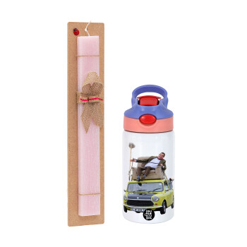 Mr. Bean mini 1000, Πασχαλινό Σετ, Παιδικό παγούρι θερμό, ανοξείδωτο, με καλαμάκι ασφαλείας, ροζ/μωβ (350ml) & πασχαλινή λαμπάδα αρωματική πλακέ (30cm) (ΡΟΖ)