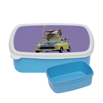 Mr. Bean mini 1000, ΜΠΛΕ παιδικό δοχείο φαγητού (lunchbox) πλαστικό (BPA-FREE) Lunch Βox M18 x Π13 x Υ6cm