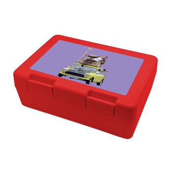 Mr. Bean mini 1000, Παιδικό δοχείο κολατσιού ΚΟΚΚΙΝΟ 185x128x65mm (BPA free πλαστικό)