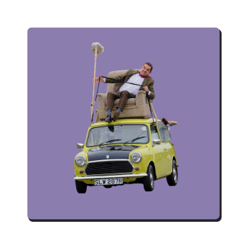 Mr. Bean mini 1000, Τετράγωνο μαγνητάκι ξύλινο 6x6cm