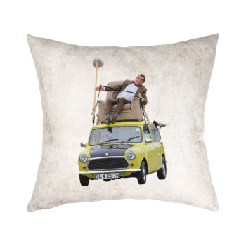Mr. Bean mini 1000, Μαξιλάρι καναπέ Δερματίνη Γκρι 40x40cm με γέμισμα
