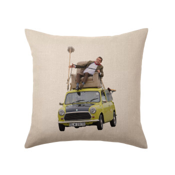 Mr. Bean mini 1000, Μαξιλάρι καναπέ ΛΙΝΟ 40x40cm περιέχεται το  γέμισμα