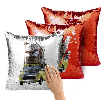 Mr. Bean mini 1000, Μαξιλάρι καναπέ Μαγικό Κόκκινο με πούλιες 40x40cm περιέχεται το γέμισμα