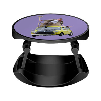 Mr. Bean mini 1000, Phone Holders Stand  Stand Βάση Στήριξης Κινητού στο Χέρι