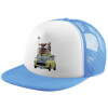 Καπέλο παιδικό Soft Trucker με Δίχτυ ΓΑΛΑΖΙΟ/ΛΕΥΚΟ (POLYESTER, ΠΑΙΔΙΚΟ, ONE SIZE)