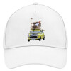 Adult Baseball Cap, Drill, White (100% COTTON, ADULT, UNISEX, ONE SIZE)