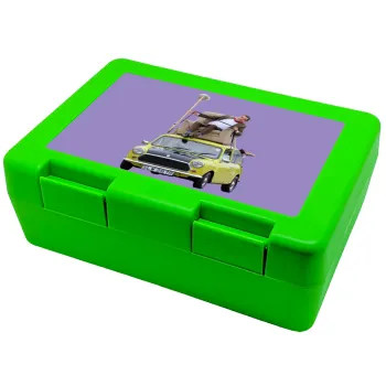 Mr. Bean mini 1000, Παιδικό δοχείο κολατσιού ΠΡΑΣΙΝΟ 185x128x65mm (BPA free πλαστικό)