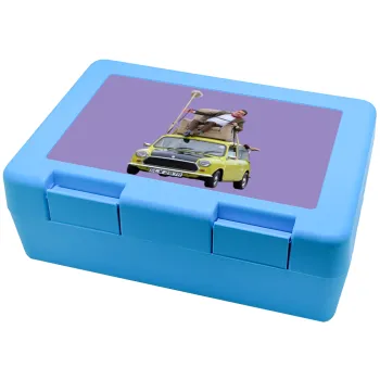 Mr. Bean mini 1000, Παιδικό δοχείο κολατσιού ΓΑΛΑΖΙΟ 185x128x65mm (BPA free πλαστικό)