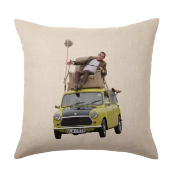 Mr. Bean mini 1000, Μαξιλάρι καναπέ ΛΙΝΟ 40x40cm περιέχεται το  γέμισμα