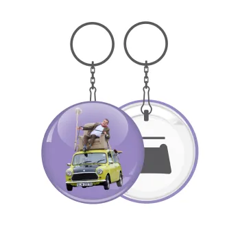 Mr. Bean mini 1000, Μπρελόκ μεταλλικό 5cm με ανοιχτήρι