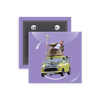 Mr. Bean mini 1000, Κονκάρδα παραμάνα τετράγωνη 5x5cm