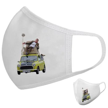 Mr. Bean mini 1000, Μάσκα υφασμάτινη υψηλής άνεσης παιδική (Δώρο πλαστική θήκη)