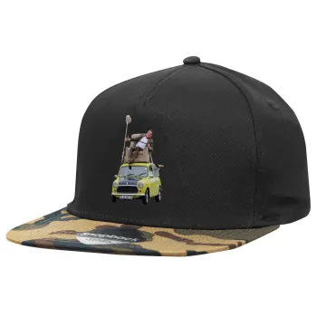 Mr. Bean mini 1000, Καπέλο Ενηλίκων Flat Snapback Μαύρο/Παραλλαγή, (100% ΒΑΜΒΑΚΕΡΟ TWILL, ΕΝΗΛΙΚΩΝ, UNISEX, ONE SIZE)