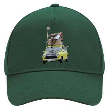 Mr. Bean mini 1000, Καπέλο Ενηλίκων Ultimate ΠΡΑΣΙΝΟ, (100% ΒΑΜΒΑΚΕΡΟ DRILL, ΕΝΗΛΙΚΩΝ, UNISEX, ONE SIZE)