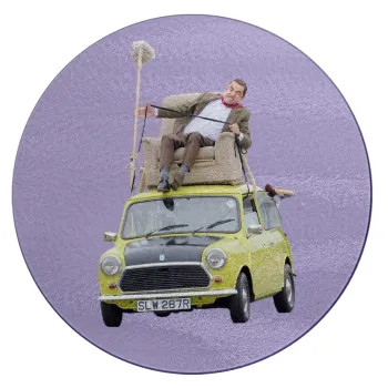 Mr. Bean mini 1000, Επιφάνεια κοπής γυάλινη στρογγυλή (30cm)