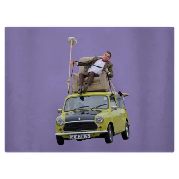 Mr. Bean mini 1000, Επιφάνεια κοπής γυάλινη (38x28cm)