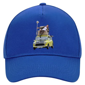 Mr. Bean mini 1000, Ultimate Adult Hat BLUE, (100% COTTON DRILL, ADULT, UNISEX, ONE SIZE)