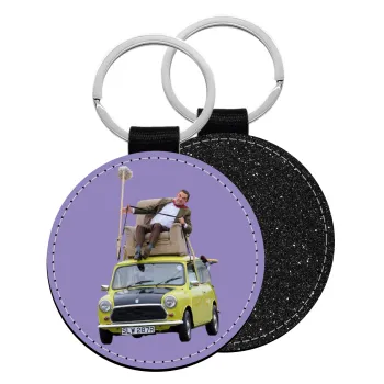 Mr. Bean mini 1000, Μπρελόκ Δερματίνη, στρογγυλό ΜΑΥΡΟ (5cm)