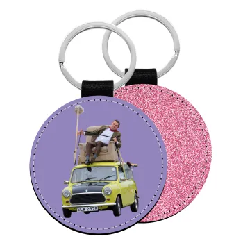 Mr. Bean mini 1000, Μπρελόκ Δερματίνη, στρογγυλό ΡΟΖ (5cm)