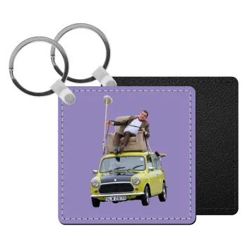 Mr. Bean mini 1000, Μπρελόκ Δερματίνη, τετράγωνο ΜΑΥΡΟ (5x5cm)