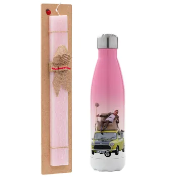 Mr. Bean mini 1000, Easter Set, Metallic pink/white (Stainless steel) thermos, double-walled, 500ml & aromatic flat Easter candle (30cm) (PINK)