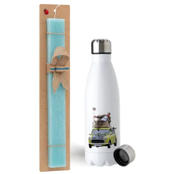 Mr. Bean mini 1000, Easter Set, metallic stainless steel water bottle (750ml) & aromatic flat Easter candle (30cm) (TURQUOISE)