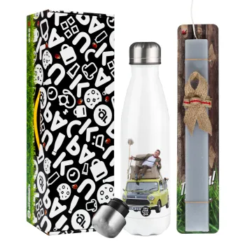 Mr. Bean mini 1000, Easter candle, metallic white thermos bottle (500ml) & aromatic flat candle (30cm) (GRAY)