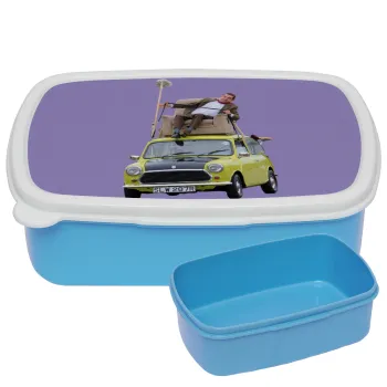 Mr. Bean mini 1000, ΜΠΛΕ παιδικό δοχείο φαγητού (lunchbox) πλαστικό (BPA-FREE) Lunch Βox M18 x Π13 x Υ6cm
