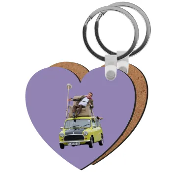 Mr. Bean mini 1000, Μπρελόκ Ξύλινο καρδιά MDF