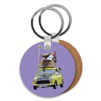 Mr. Bean mini 1000, Μπρελόκ Ξύλινο στρογγυλό MDF Φ5cm