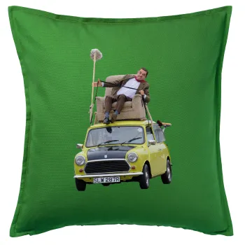 Mr. Bean mini 1000, Μαξιλάρι καναπέ Πράσινο 100% βαμβάκι, περιέχεται το γέμισμα (50x50cm)