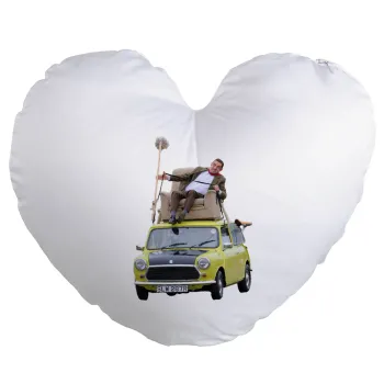 Mr. Bean mini 1000, Μαξιλάρι καναπέ καρδιά 40x40cm περιέχεται το  γέμισμα