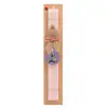 Easter Set, wooden keychain & scented flat Easter candle (30cm) (PINK)