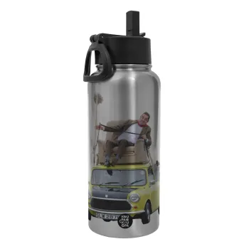 Mr. Bean mini 1000, Μεταλλικό παγούρι θερμός Silver με καλαμάκι και χερούλι (Stainless steel), διπλού τοιχώματος, 950ml