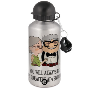 UP, YOU WILL ALWAYS BE MY GREATEST ADVENTURE, Metallic water jug, Silver, aluminum 500ml